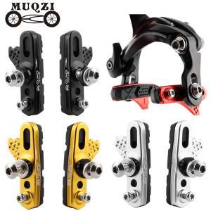 자전거 브레이크 패드 C 캘리퍼스 신발 카본 도로 바퀴 용 호환 홀더