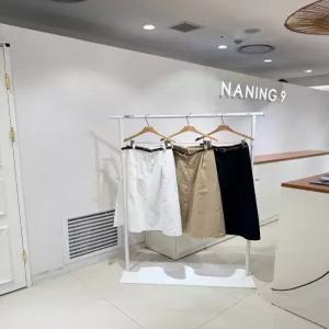 [스타필드코엑스점난닝구] 푸리툰스커트 [1126A2SK008]