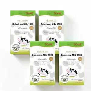 하이웰 뉴질랜드 초유 츄어블 Plus 120정 4박스