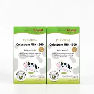 하이웰 뉴질랜드 초유 츄어블 Plus 120정 2박스