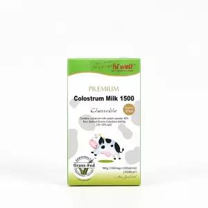 하이웰 뉴질랜드 초유 츄어블 Plus 120정 1박스