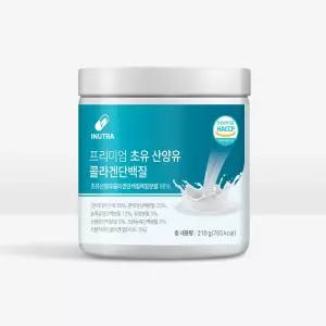 이넬스 프리미엄 초유 산양유 피쉬 콜라겐 단백질 210 동물 식물성 고소한 우유 맛 초 저분자 해썹 haccp