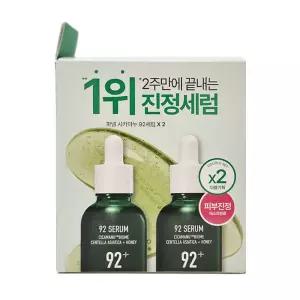 파넬 시카마누 92 세럼 더블기획