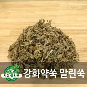 3년숙성 강화약쑥 250g 말린쑥 약쑥 쑥 줄기 포함