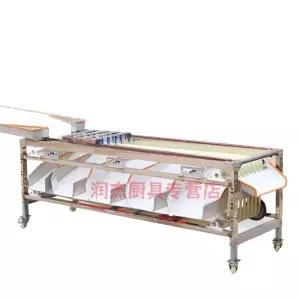 과일 선별기 자두 조절 대추 분류기 방울토마토 체리 속도