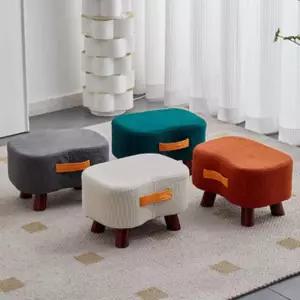 책상 의자 풋스툴 사무실 발해먹 미니 현관 발받침대 발판