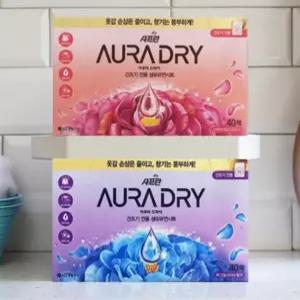 스타일러 향기 시트 에어드레서 아로마 향기좋은