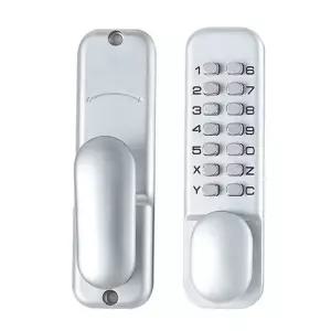 아우얼스룸 대문 도어락 야외 철문 번호키 방수 현관 별장 창고 기계식 장