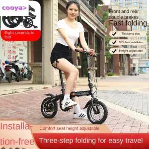 Cooya 여성용 소형 비설치 접이식 자전거 초경량 운반 성인 남성 작업 라이딩 싱글 12 인치