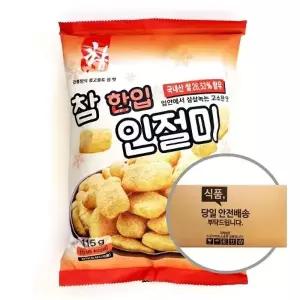 [과자센타3] 싱싱푸드 참한입인절미 115g 16입