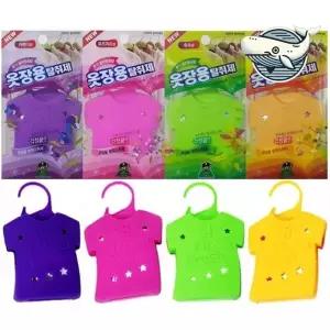 옷장 향기탈취제 2개 세탁실 방향제 염색환기제 탈취제 방향제