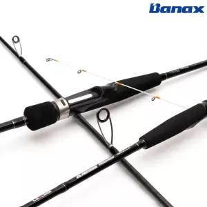 바낙스 카이안 팁런 S-5112MLS 무늬오징어 에깅 팁런대