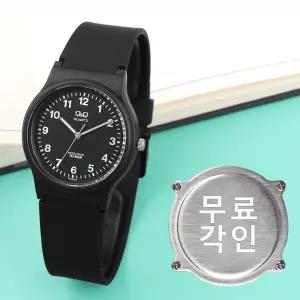 [큐앤큐]무료각인 큐앤큐 VP46J-004Y 시인성 좋은 캐쥬얼 시험 학생 수능 남녀공용 우레탄 시계 d4