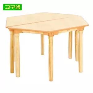 교구샘 어린이 안전 자작합판 육각학습대 원목다리 H530 H8-1