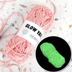 핑크 약 50m 야광 털실 뜨개실 뜨개질실 축광 뜨개질털실 코바늘 손뜨개