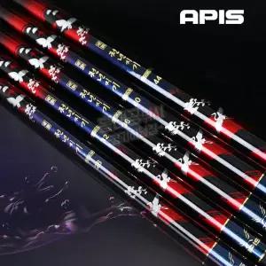 아피스 천년지기 프리미엄 대물 경질 낚시대 16 민물 노지 양어장 붕어 잉어 향어 민대