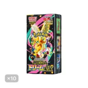 [정품] 포켓몬 Pokemon TCG MEGA High Class Pack Dream ex 1 Box (Japanese Ver.) 메가 하이클래스팩 드림