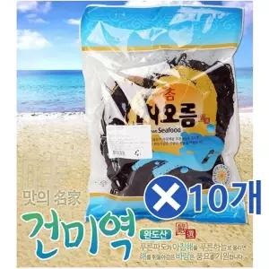 국내산 건미역 100gX10봉 완도미역 국내미역 건미역 건어물 국산미역
