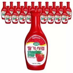 딸기시럽 530g X20