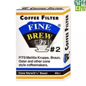 드립 커피 원뿔형 여과지 필터 일회용 추출 종이 커피추출필터