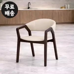 [벤티스가구]로넨 암체어 가죽 의자 에쉬 원목 식탁 주방 카페 의자 팔걸이 고급 나무 편한 그레이