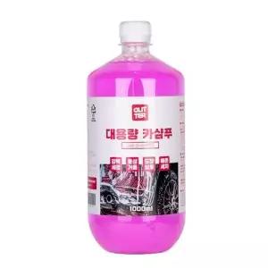 평화 HNL287F6 대용량 카샴푸 1L 거품 세차 용품 세정제 세차샴푸 세차버블샴푸