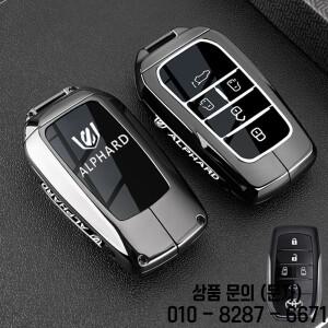 아연 합금 5버튼 자동차 키 케이스 커버 보호 쉘 액세서리 토요타 알파드 30 시리즈 프레비아 타라고 벨파