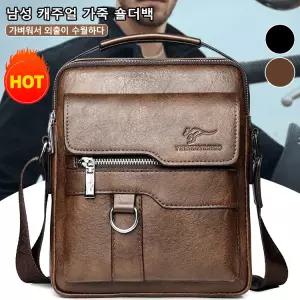 남성 캐주얼 가죽 숄더백 메신저크로스바디백 허리슬림 휴대용 방수마모 토트백 휴대용 가죽 