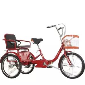 어른 성인용 세발자전거 쇼핑카트 바구니 레드 20인치