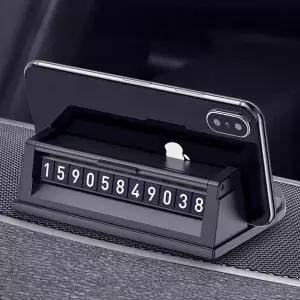 차량용 다기능 주차 번호판 휴대폰 멀티 거치대 네이게이션 트레이