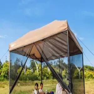 타프 그늘막 돔 대형 파라솔 모기장 쉘터 텐트(1) 타프스크린 타프쉘 캠핑