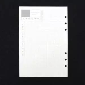 [문구/오피스] 내지 스케줄 계획표 데일리 플랜 6공 속지 다이어리 180매 A5