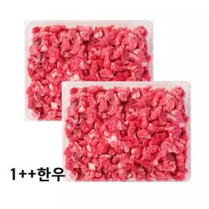 1++투쁠 국내산 한우국거리600g 1근 불고기 소고기
