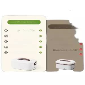 차량용 도시락 보온 푸드워머 자동차 휴대용 전자레인지