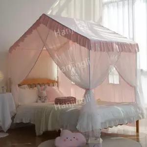 모기장 커튼 공주 캐노피 어린이방꾸미기 꾸미기 텐트 핑크 침대 키즈침대 레이스