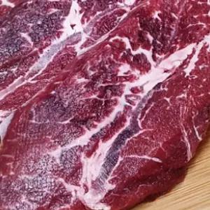 국내산 한우 부채살 스테이크 600g 한우부채살 국내산부채살 구이용소고기 한우소고기