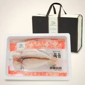 홀피쉬제주 옥돔특 1호 옥돔 갈치 고등어 명절선물세트 선물세트