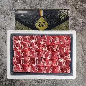 찜갈비선물세트 5KG ? 찜갈비 엘에이갈비 비프립 호주산소고기