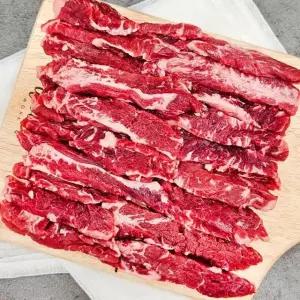 호주 소갈비살 600g 꽃등심 채끝 갈비살 등심 갈비