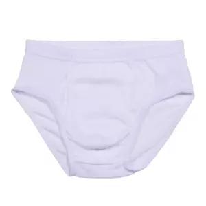 어린이 순면 팬티 화이트 남아 속옷 1매 아동용 초등