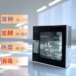 빵발효기 요구르트 낫또 제빵발효기 요플레 수제 전기형 상자