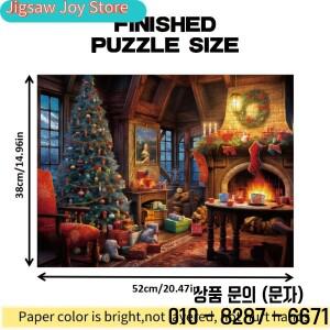1박스() 성인용 퍼즐 산타의 집 페인팅 종이 재미있고 교육적인 게임 홈 데코 벽 장식 친구 생일 선물