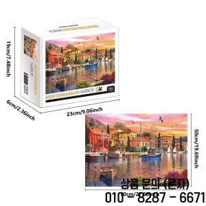 1000 조각 성인을위한 지중해 항구 지그 소 퍼즐 홈 장식 게임 가족 재미있는 바닥 14세 이상를위한 교육