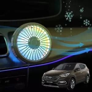 싼타페더프라임 송풍구호환 시즌2 공기순환선풍기