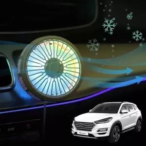 시즌2 송풍구호환 올뉴투싼 공기순환선풍기