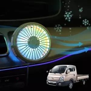 포터 시즌2 공기순환선풍기 송풍구호환