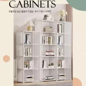 (선택 4칸)헬프그린 커튼수납장 10칸 무타공조립 캐비넷 다용도실 창고 수납선반