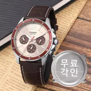 무료각인 카시오 MTP-1374L-7A1 스탠다드 아날로그 멀티기능 정장캐쥬얼 남자 가죽 시