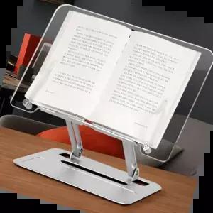 탭거치대 투명독서대 높이조절 각도 책받침대 거치대 북스탠드