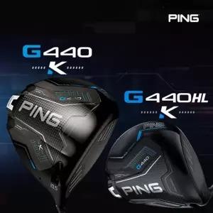 PING 핑 2026년 G440K 드라이버 9도 헤드